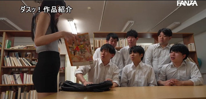 公式無料サンプル 32秒時点