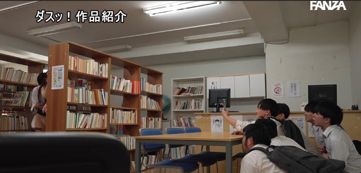 公式無料サンプル 38秒時点