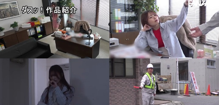 公式無料サンプル 22秒時点