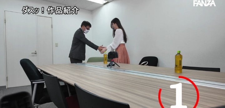 公式無料サンプル 20秒時点
