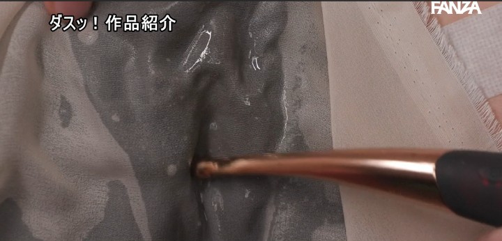 公式無料サンプル 12秒時点