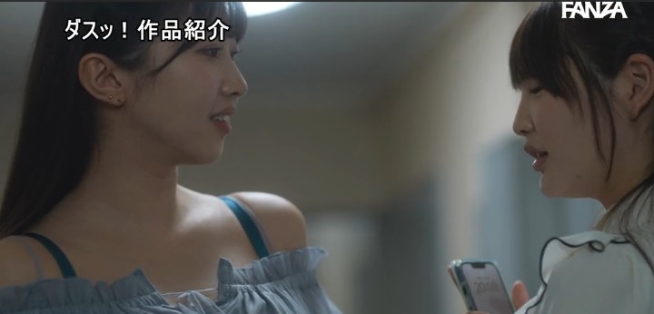 公式無料サンプル 46秒時点