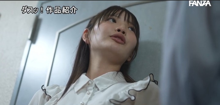 公式無料サンプル 58秒時点