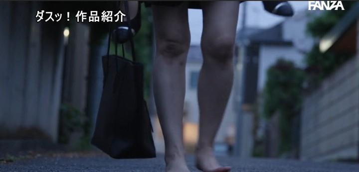 公式無料サンプル 28秒時点