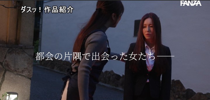 公式無料サンプル 34秒時点