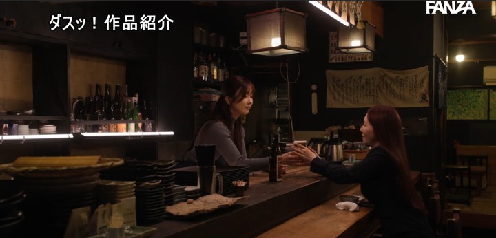 公式無料サンプル 38秒時点