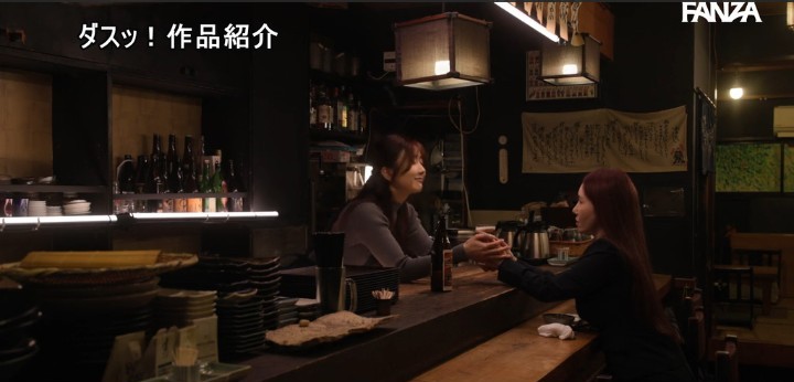 公式無料サンプル 40秒時点