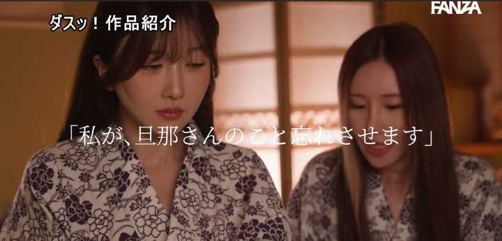 公式無料サンプル 102秒時点