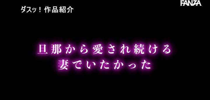 公式無料サンプル 12秒時点
