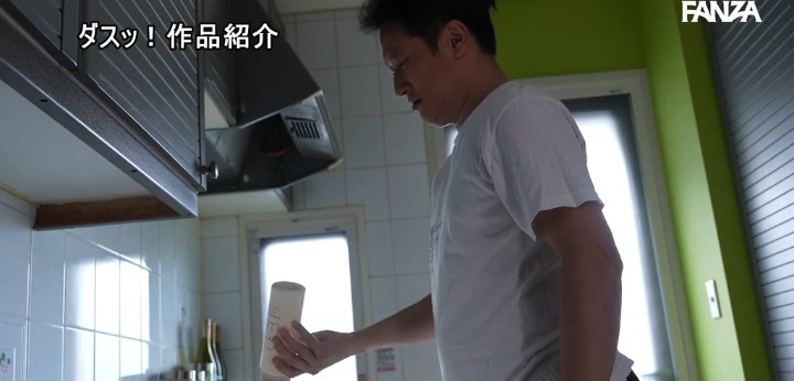 公式無料サンプル 22秒時点