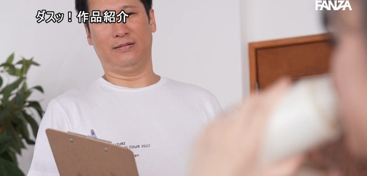 公式無料サンプル 26秒時点