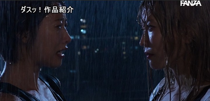 公式無料サンプル 6秒時点