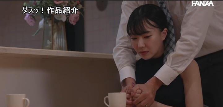 公式無料サンプル 66秒時点