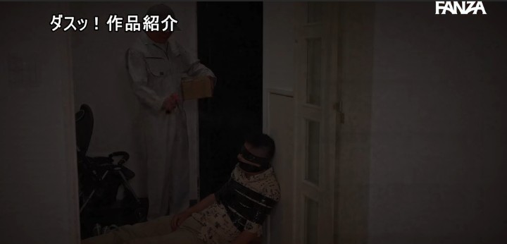 公式無料サンプル 76秒時点