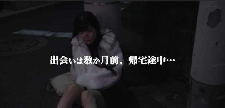 公式無料サンプル 6秒時点