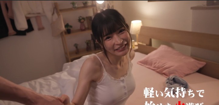 公式無料サンプル 12秒時点