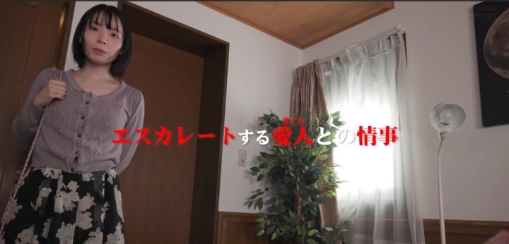公式無料サンプル 52秒時点