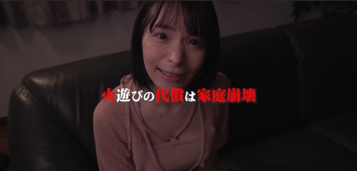 公式無料サンプル 68秒時点