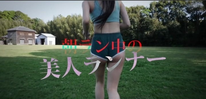 公式無料サンプル 16秒時点