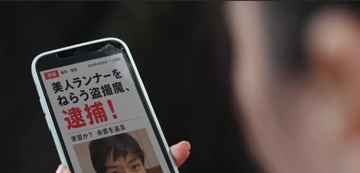 公式無料サンプル 78秒時点