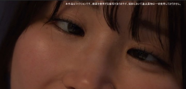 公式無料サンプル 4秒時点