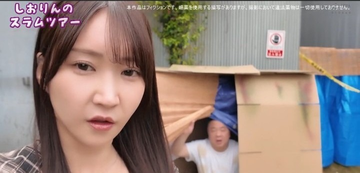 公式無料サンプル 26秒時点