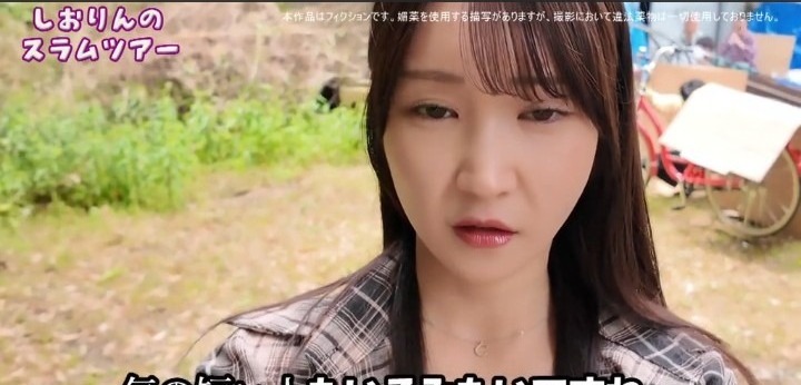 公式無料サンプル 30秒時点