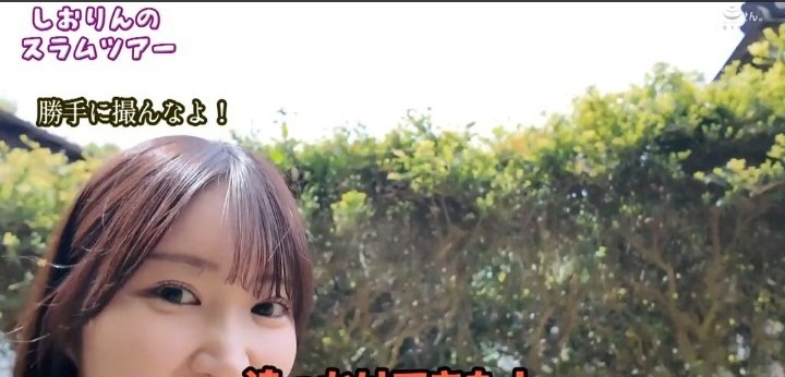 公式無料サンプル 34秒時点