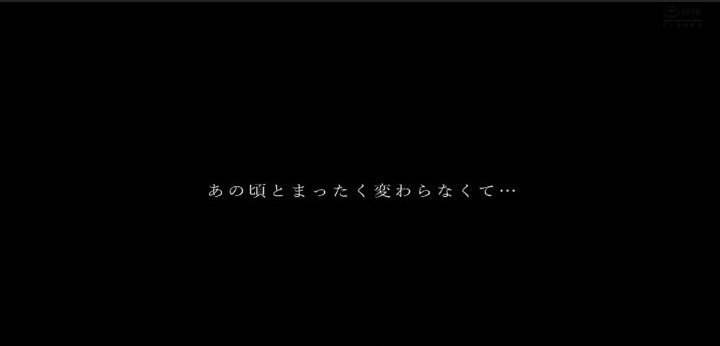 公式無料サンプル 58秒時点