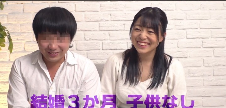 公式無料サンプル 106秒時点