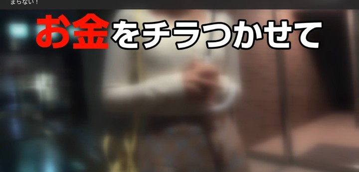 公式無料サンプル 14秒時点