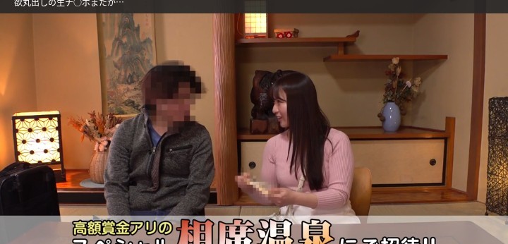 公式無料サンプル 10秒時点