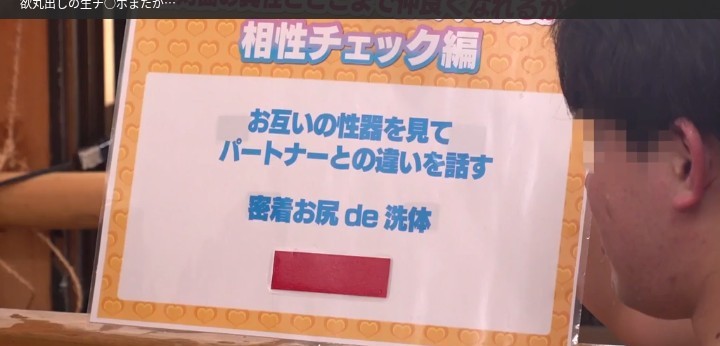 公式無料サンプル 30秒時点