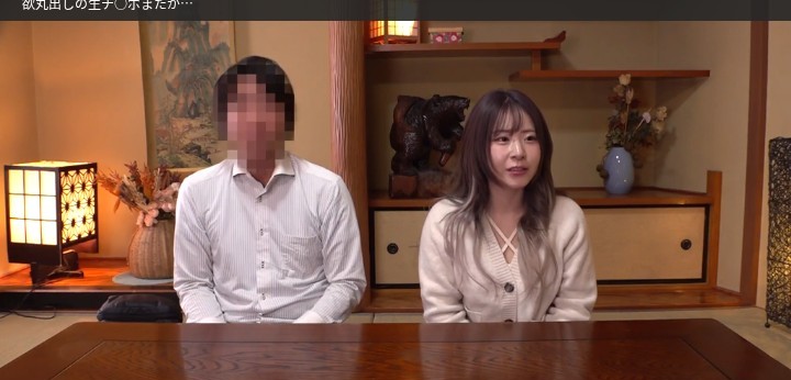 公式無料サンプル 52秒時点