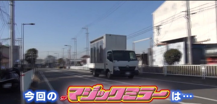 公式無料サンプル 10秒時点