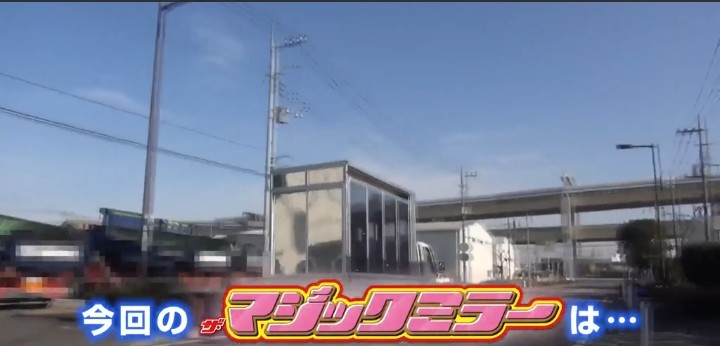 公式無料サンプル 12秒時点