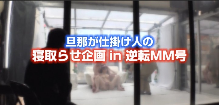 公式無料サンプル 14秒時点