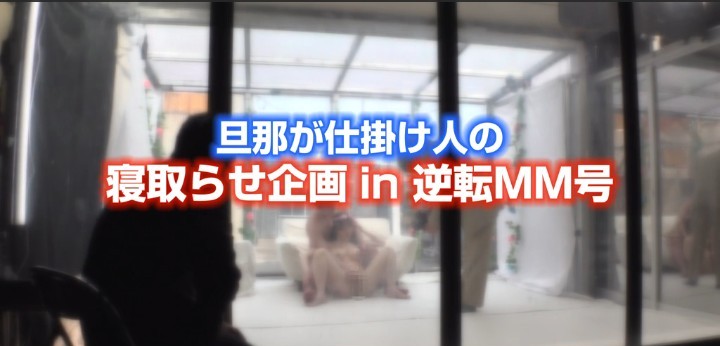 公式無料サンプル 16秒時点