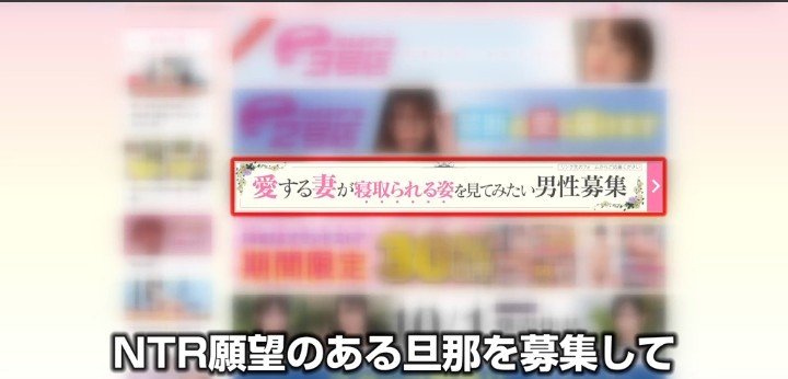 公式無料サンプル 18秒時点