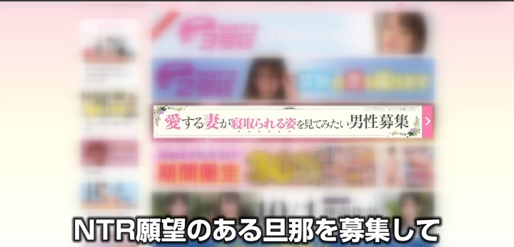 公式無料サンプル 20秒時点