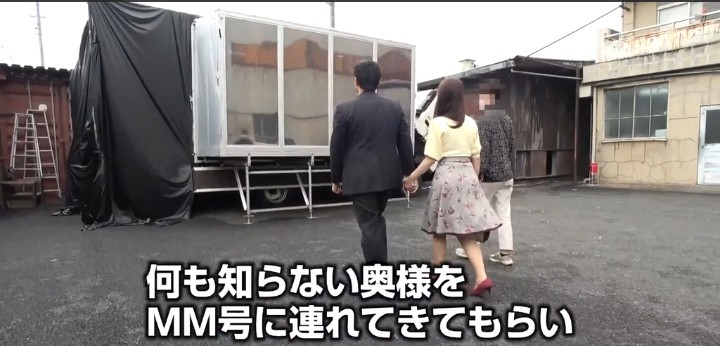 公式無料サンプル 22秒時点