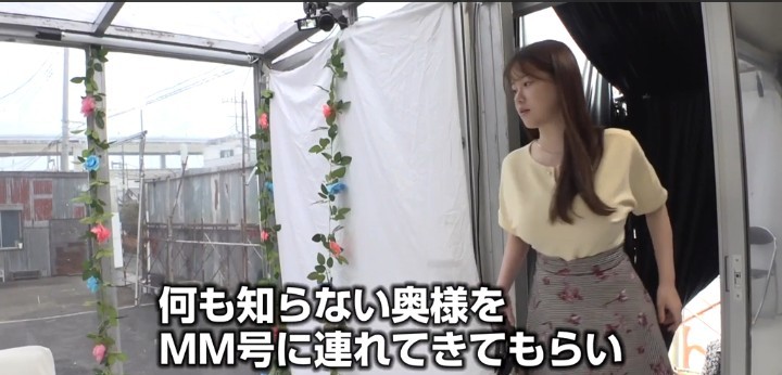 公式無料サンプル 24秒時点