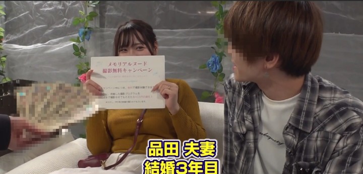 公式無料サンプル 40秒時点
