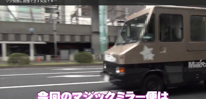 公式無料サンプル 2秒時点