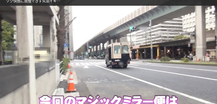 公式無料サンプル 4秒時点