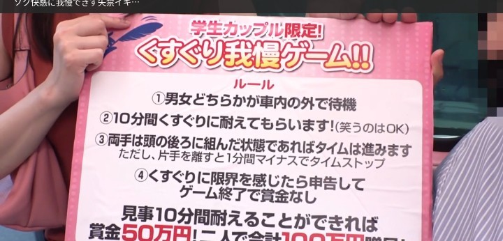 公式無料サンプル 20秒時点