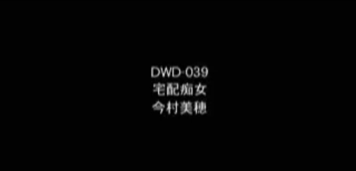 公式無料サンプル 0秒時点