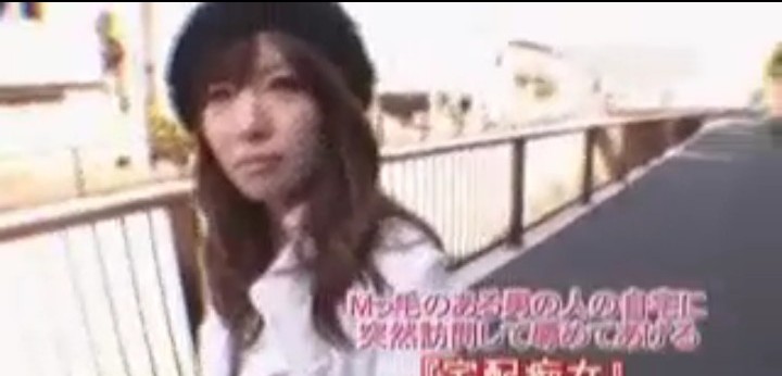 公式無料サンプル 12秒時点