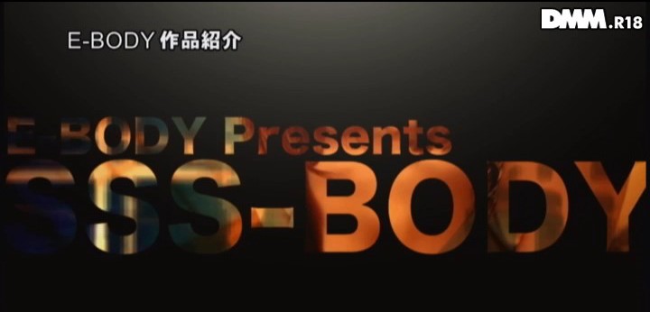 公式無料サンプル 6秒時点