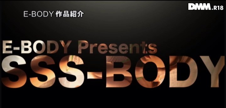 公式無料サンプル 8秒時点